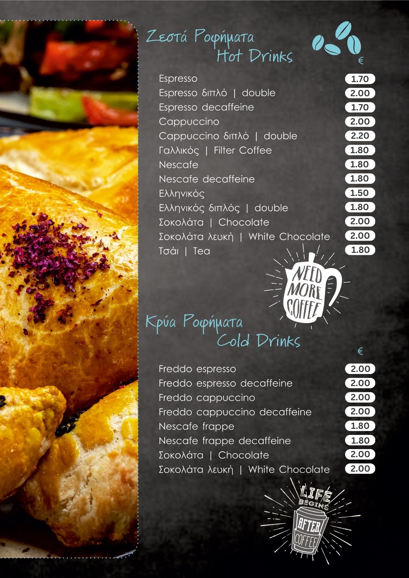 Menu page 3